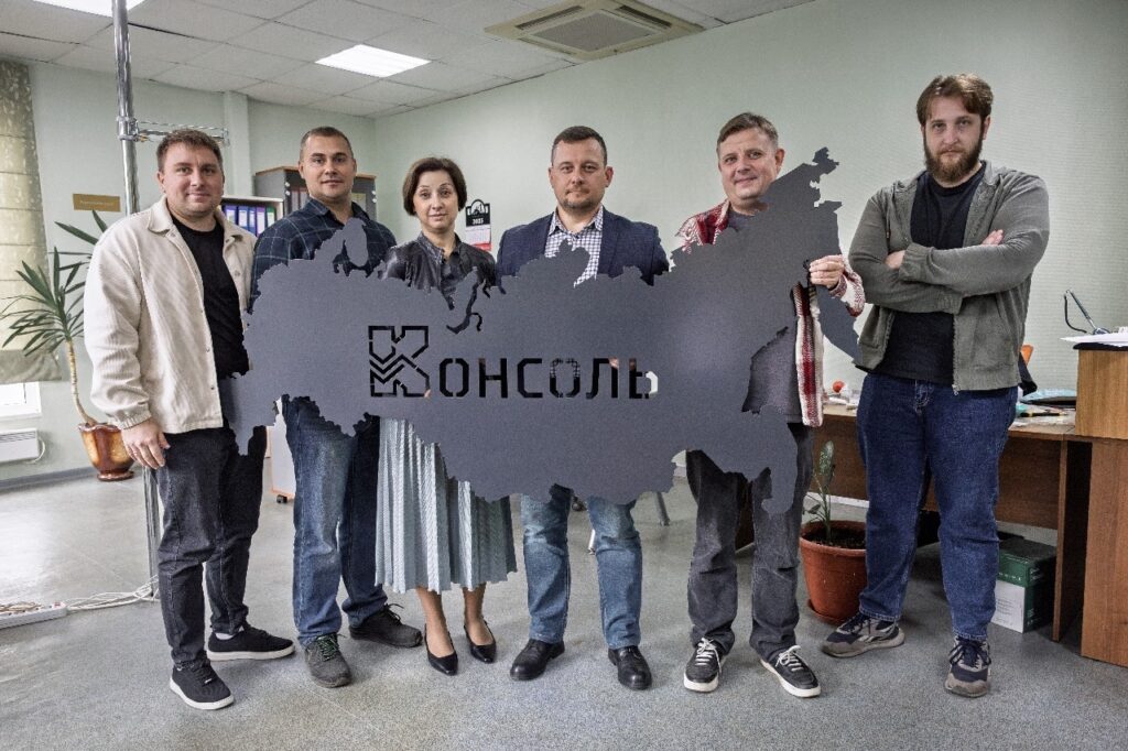 Юбилей у компании «КОНСОЛЬ» — 5 лет с момента запуска производства!