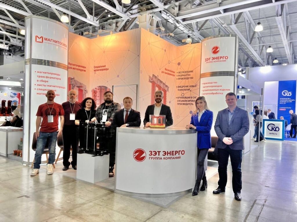 Приглашаем посетить стенд «ЗЭТ ЭНЕРГО» на международном форуме «Электрические Сети».